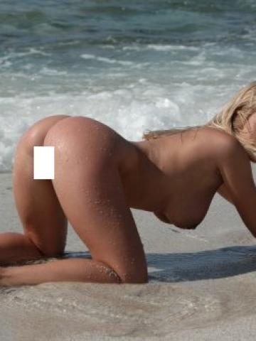 Индивидуалка Забава Фотография 2